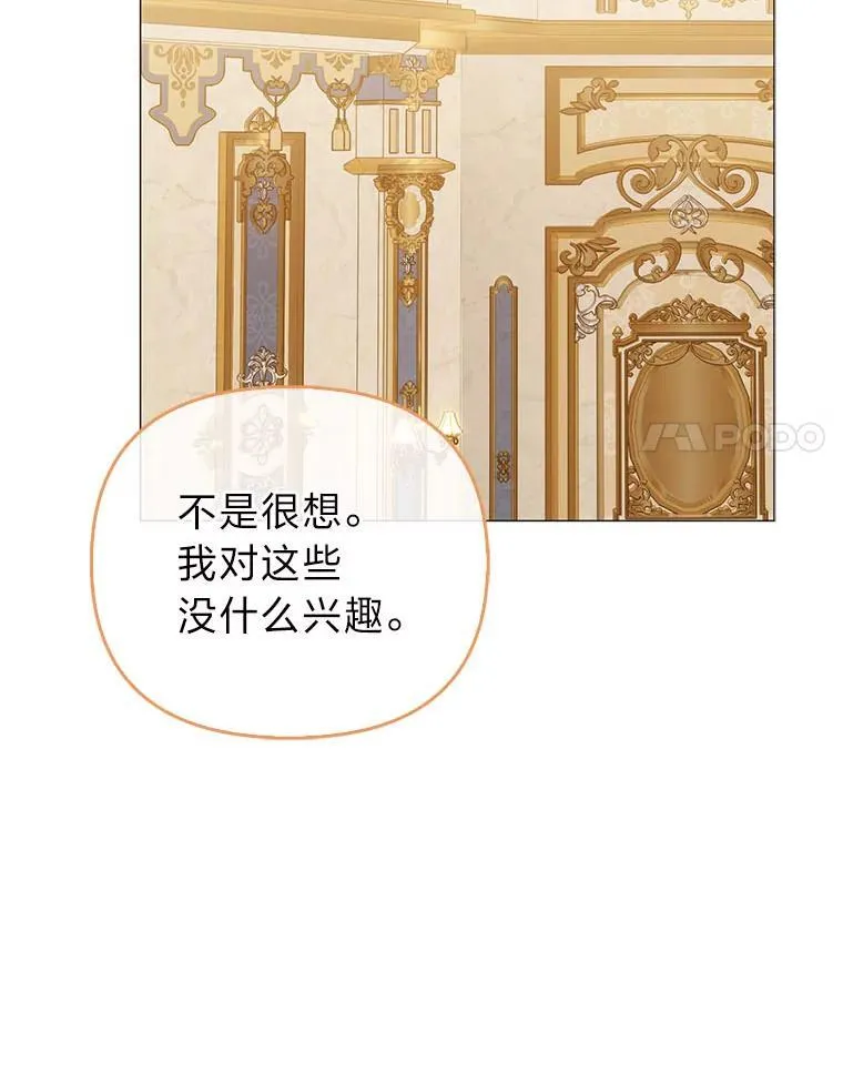 6.监护人来了19