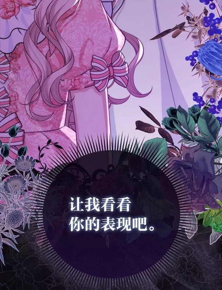 13.出门不顺124