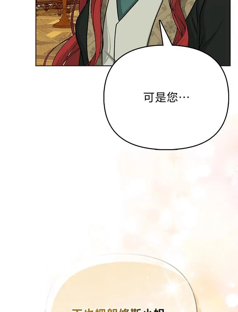 18.送客23