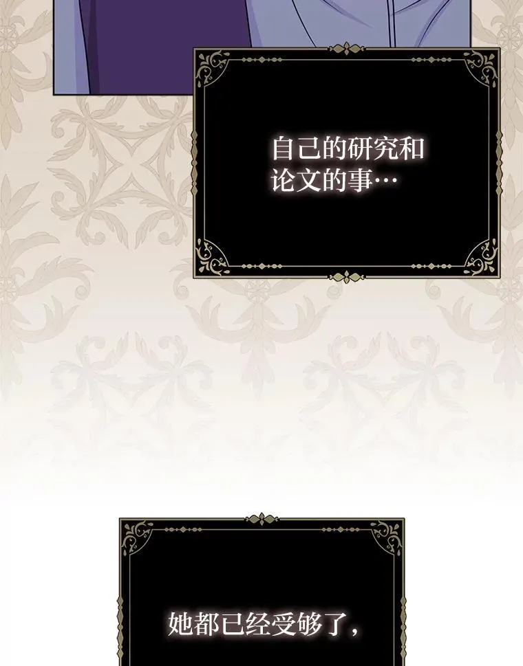 25.药学天才100