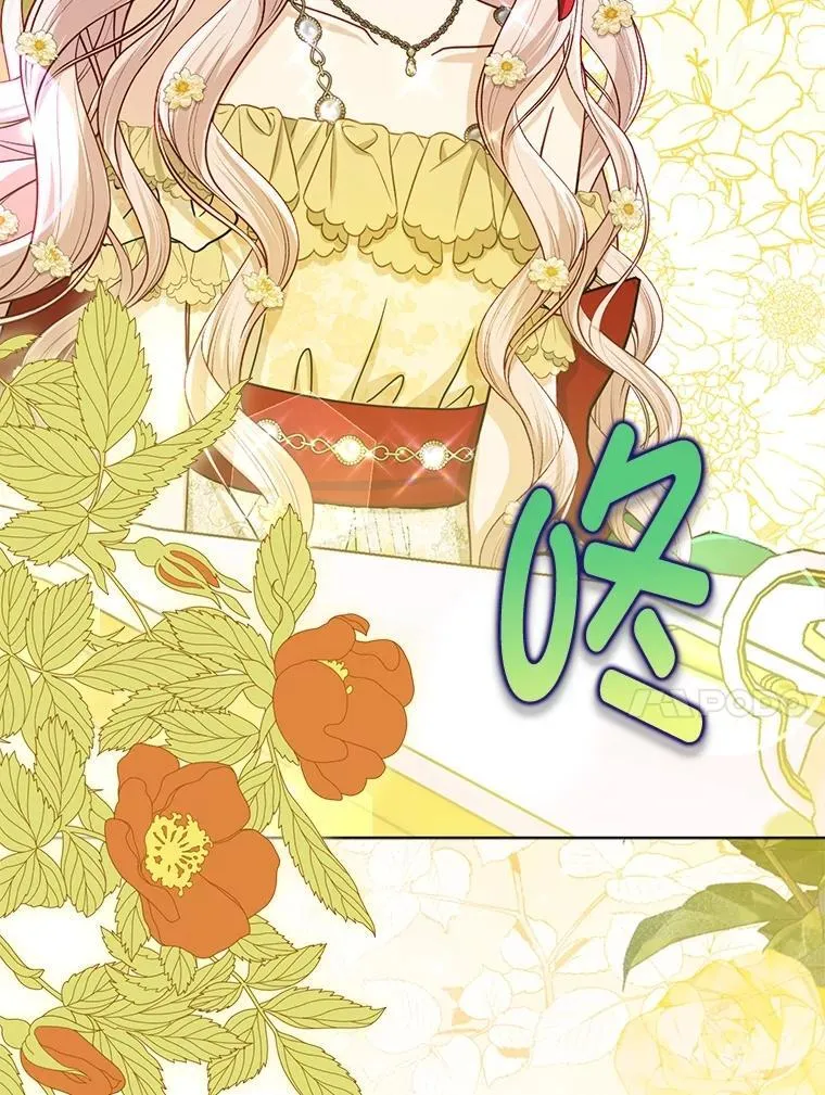 39.专属侍女56