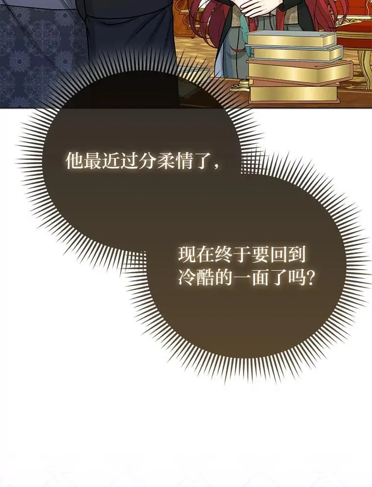 18.送客26