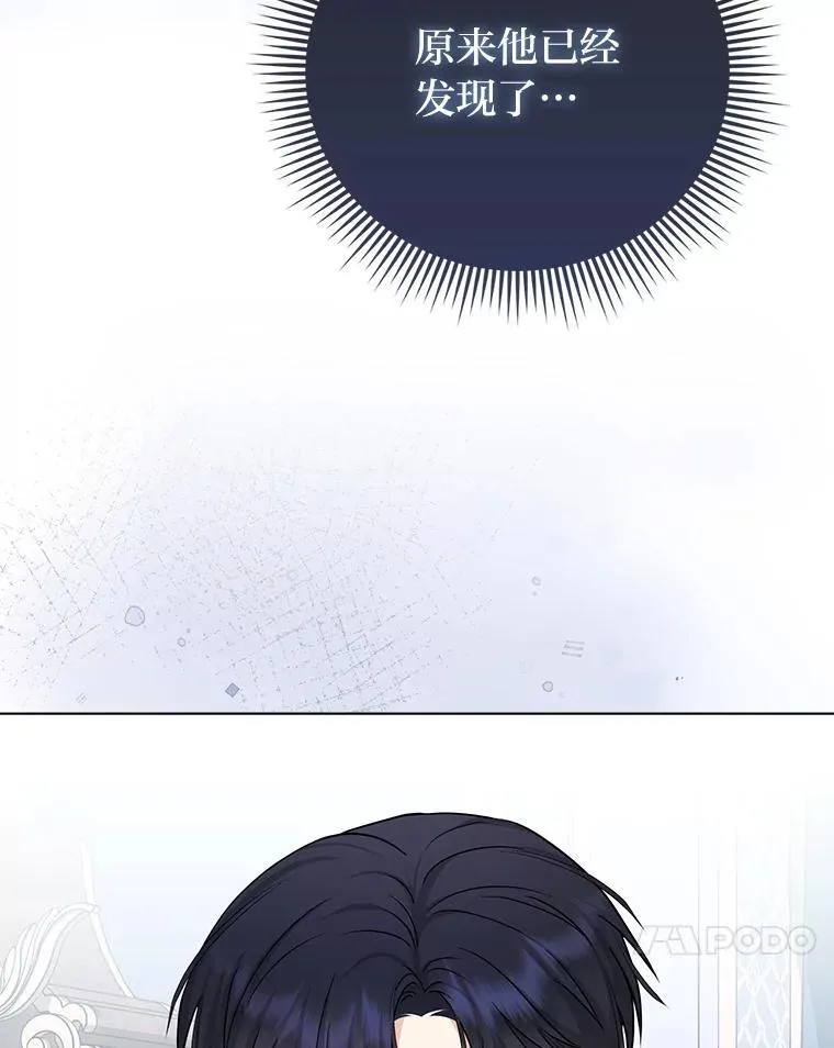 12.恩人22