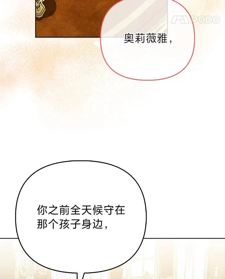 18.送客8