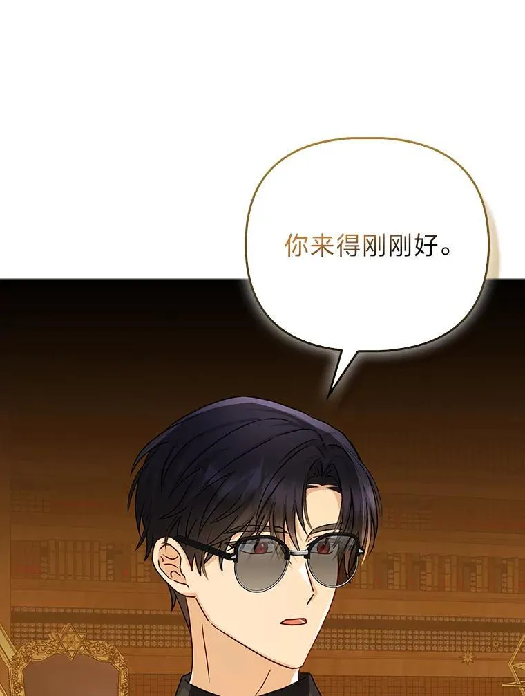 17.立约式15