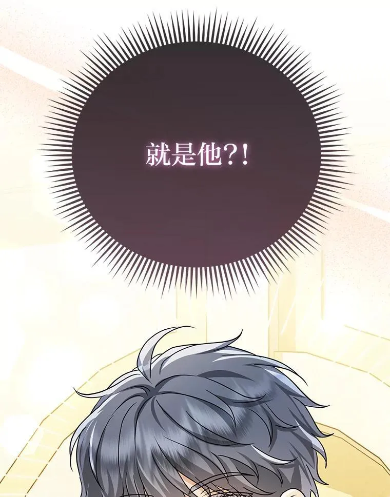 24.“勒索”布雷顿29