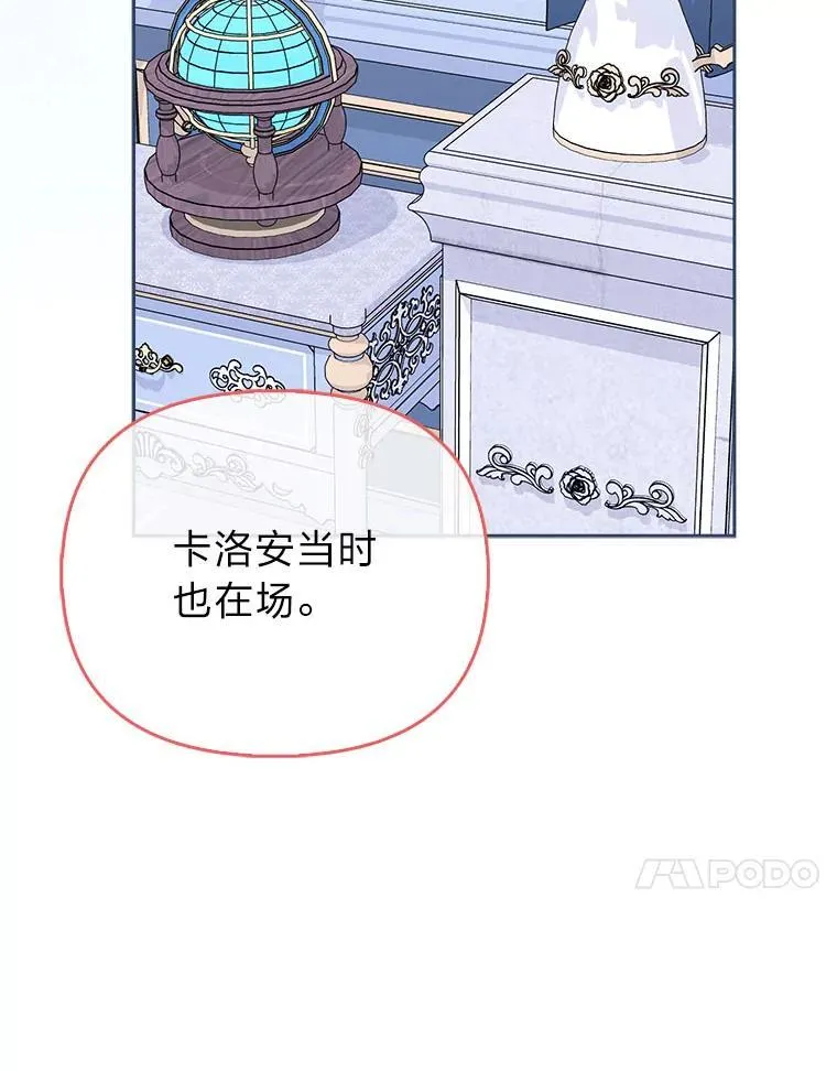 12.恩人42