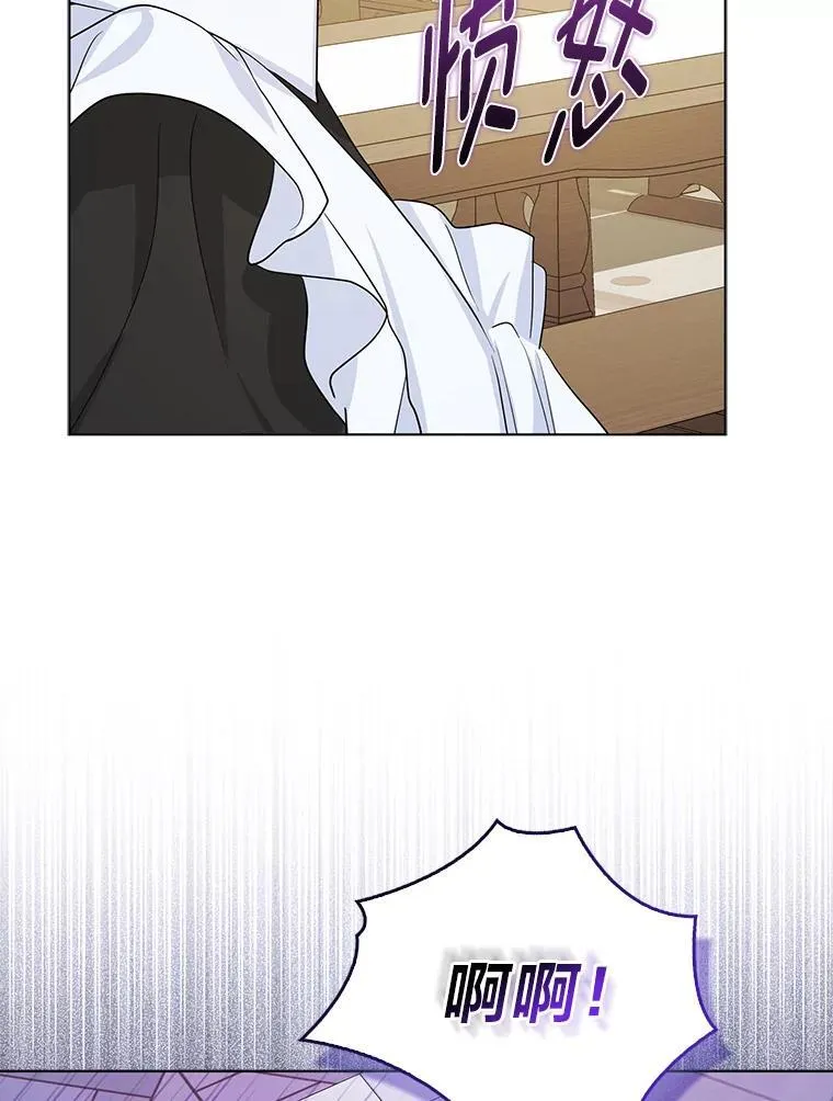 8.鹬蚌相争9
