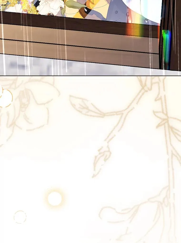 26.“敷衍”的礼物94