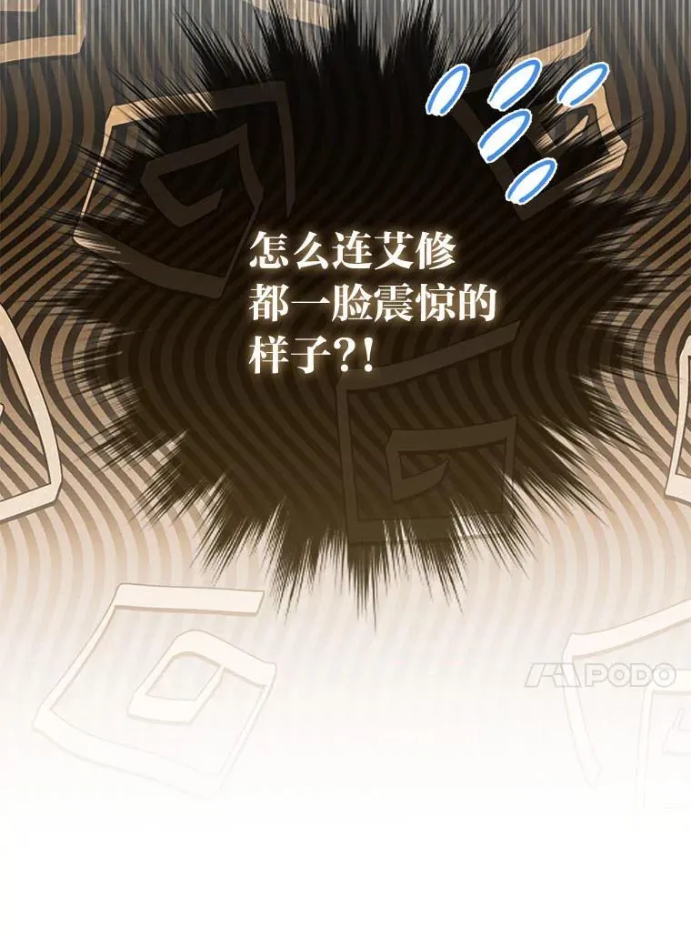 20.惩治狗仔123