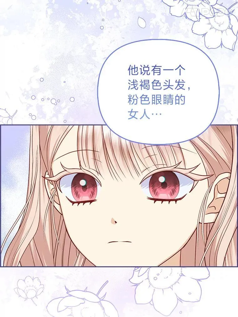 12.恩人46