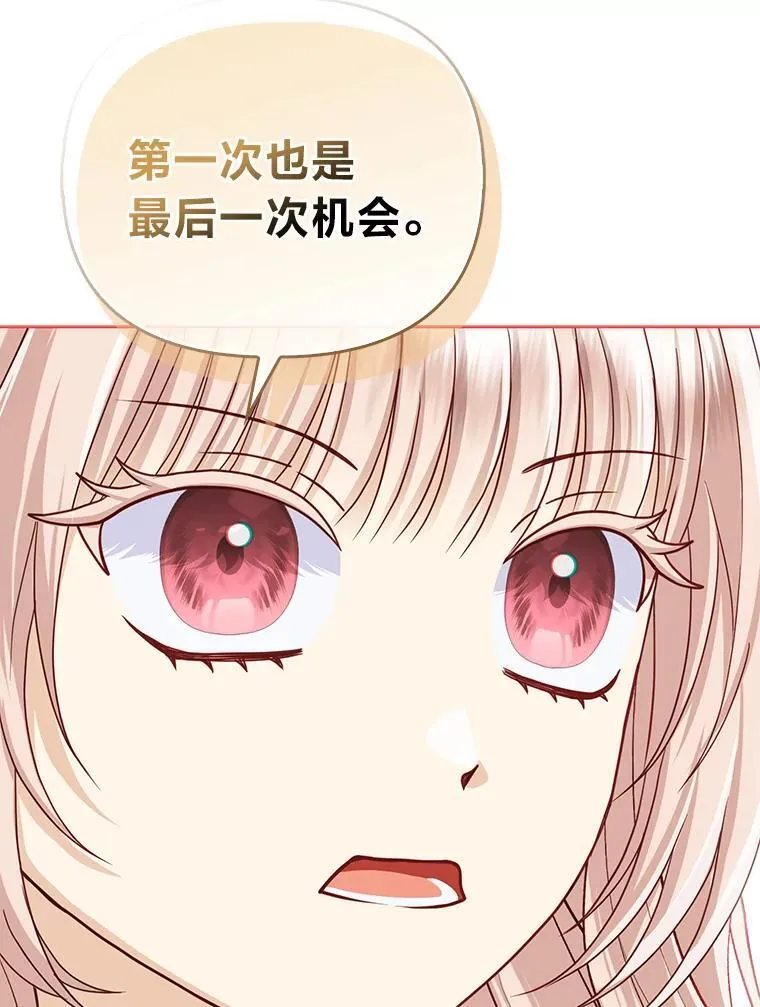 25.药学天才124