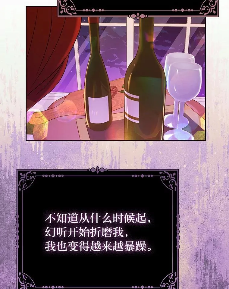 1.心脏换重生60
