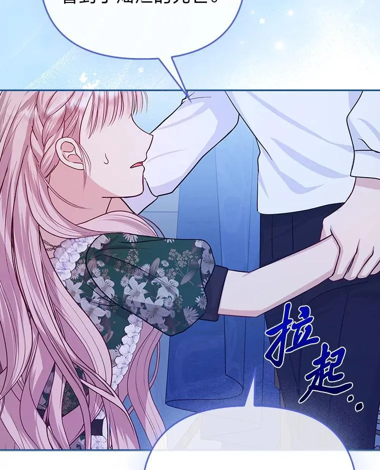 9.剥夺15