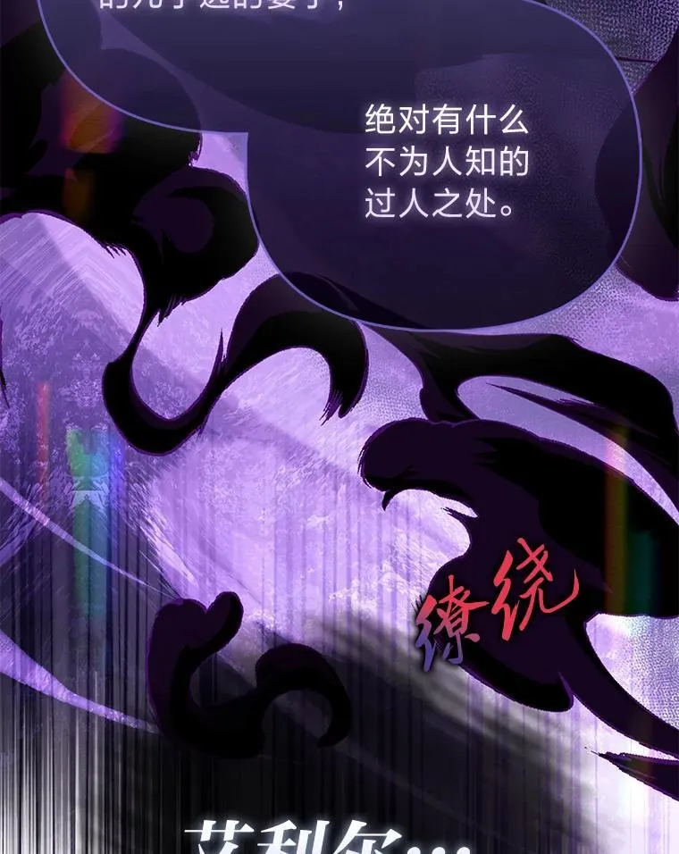 42.父与子98