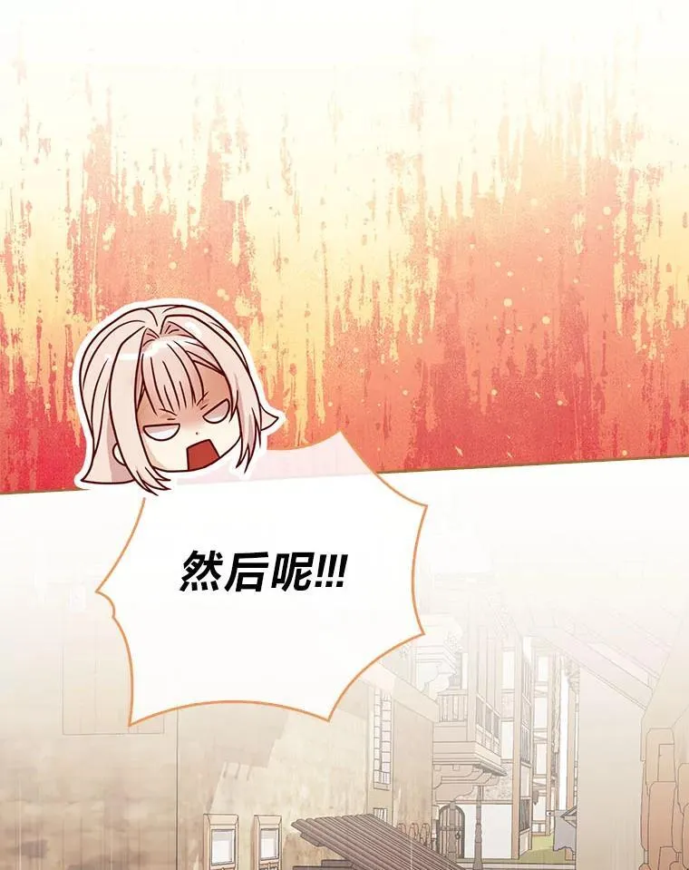 20.惩治狗仔48