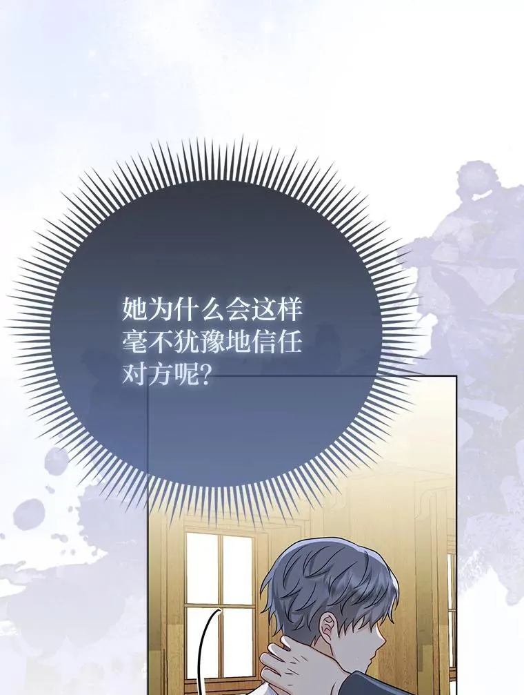 25.药学天才120