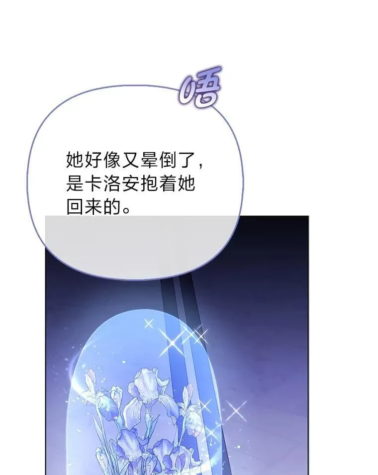 31.转瞬的黑暗100