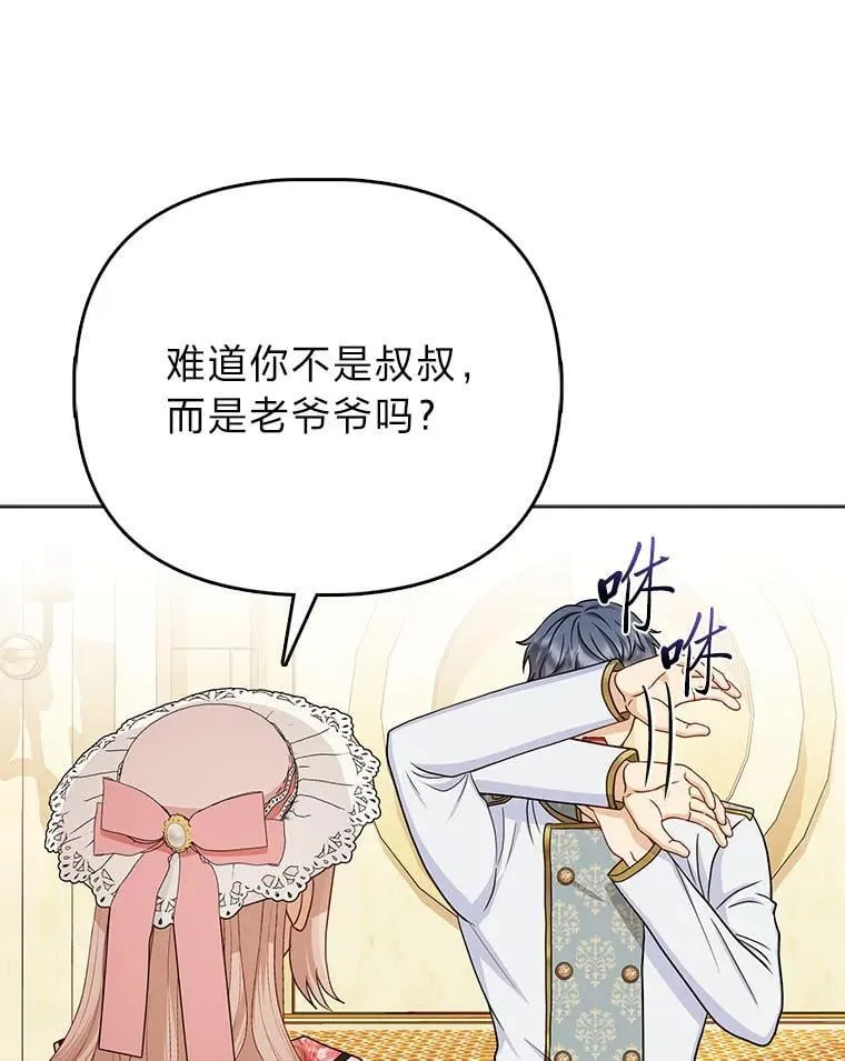 24.“勒索”布雷顿38