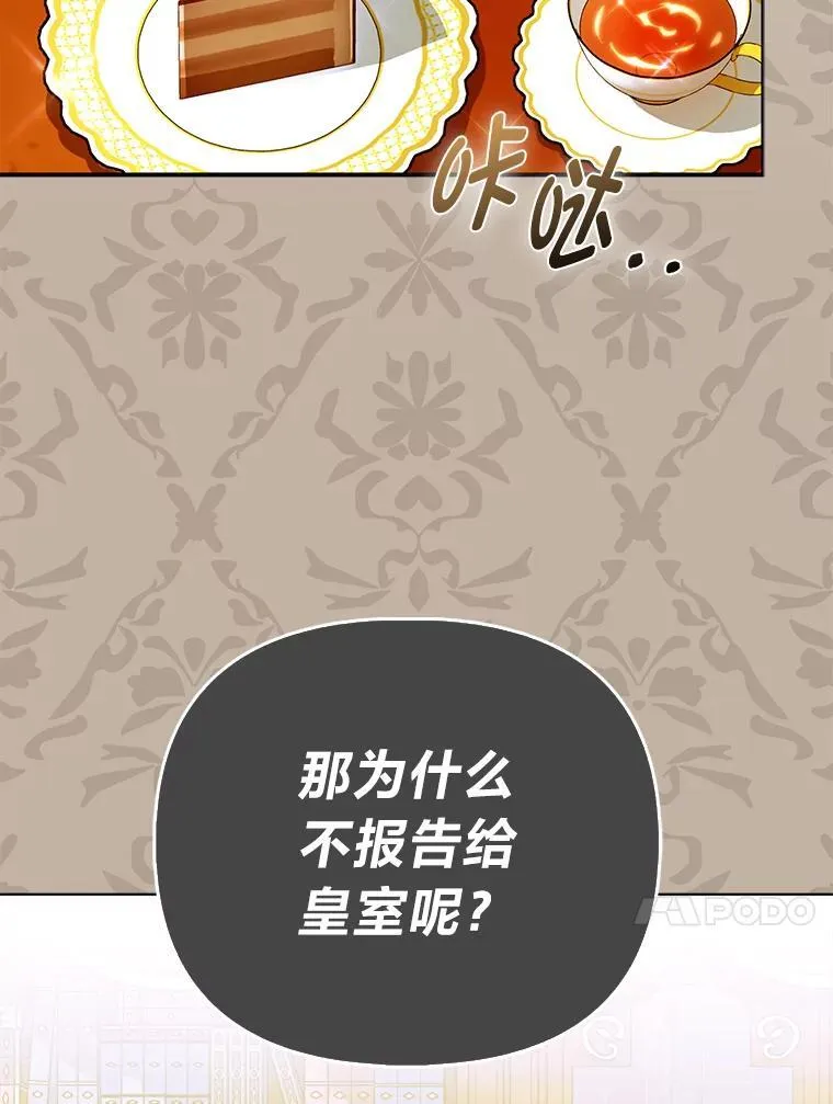 11.刺头公子91