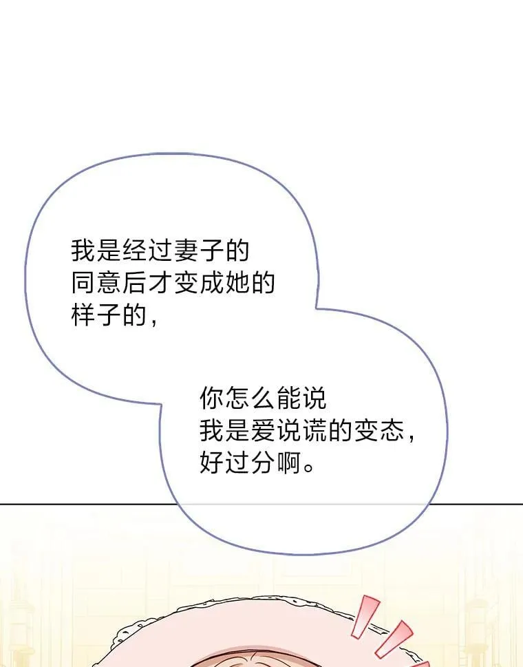 24.“勒索”布雷顿24
