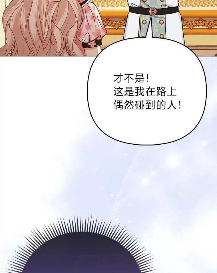 24.“勒索”布雷顿39