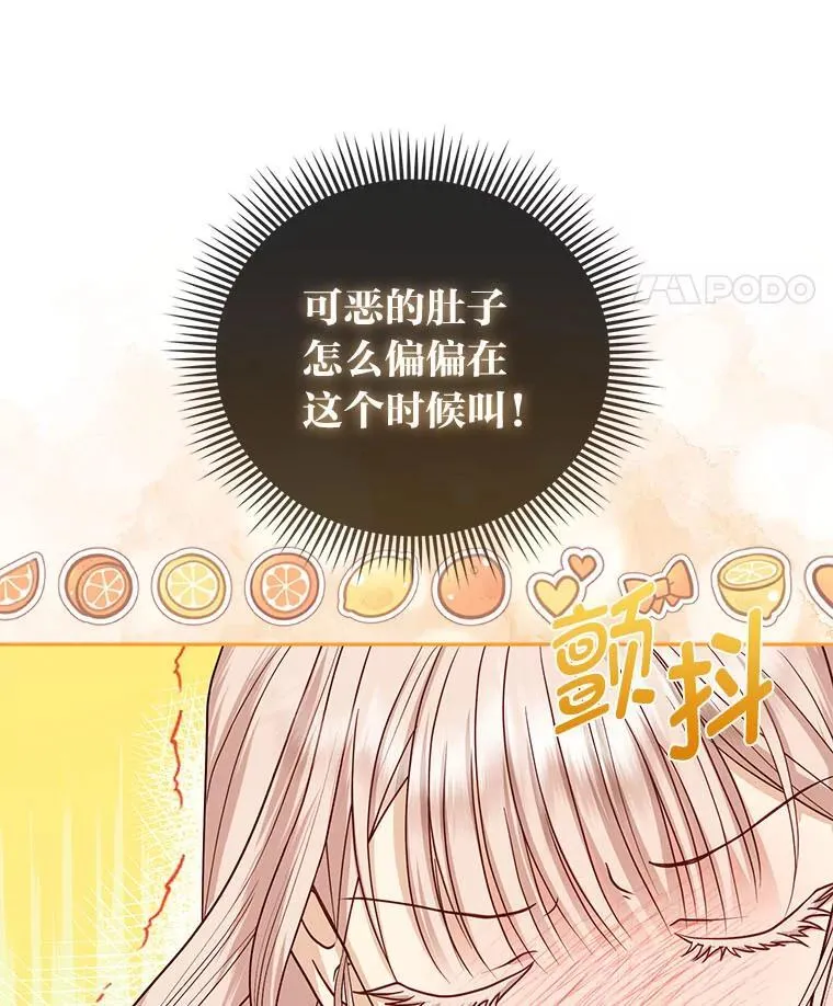 12.恩人72