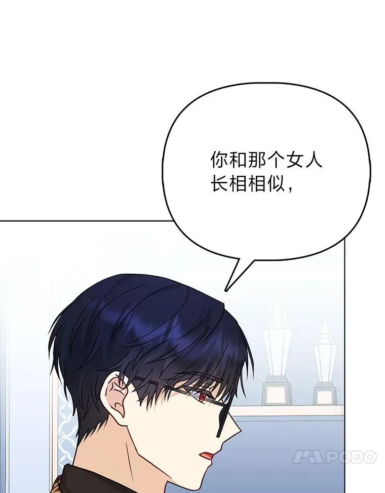 12.恩人58