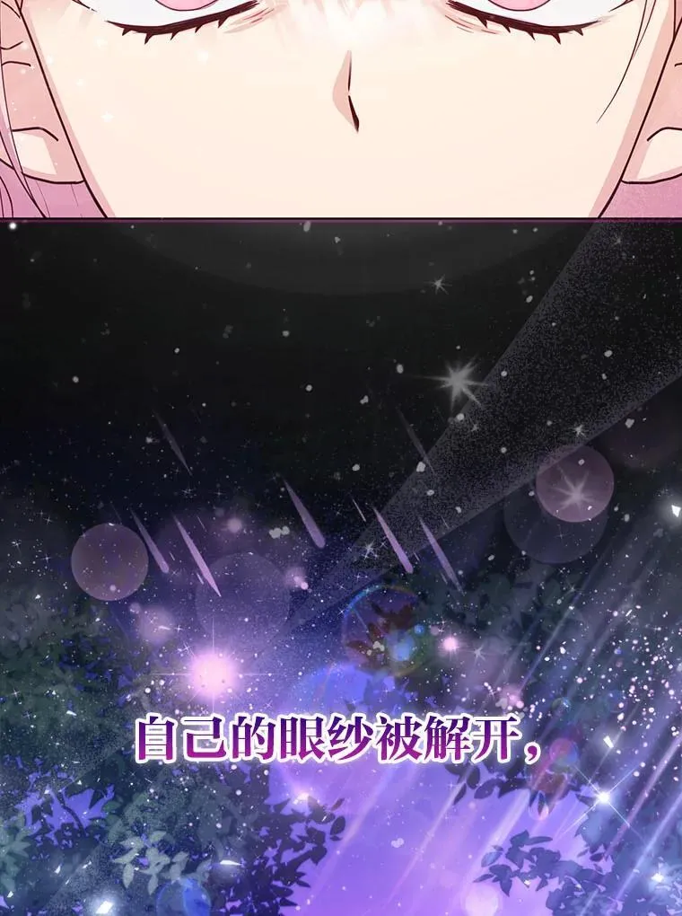 6.监护人来了10