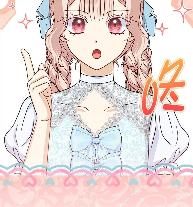 36.心里的伤疤34