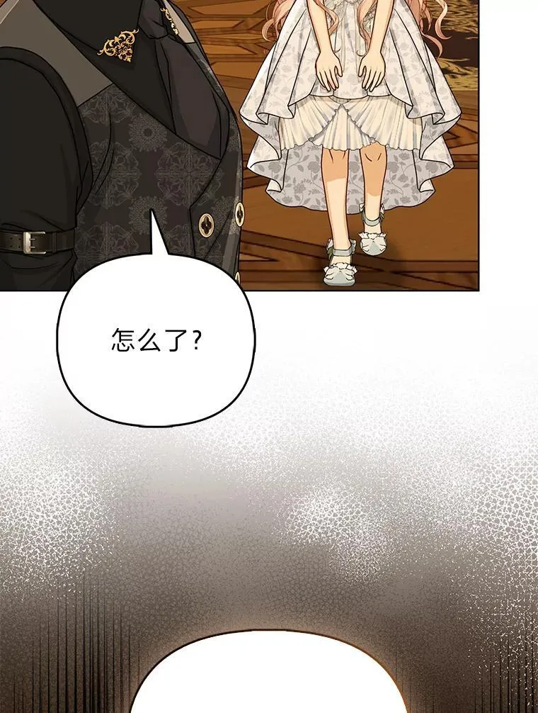 17.立约式18