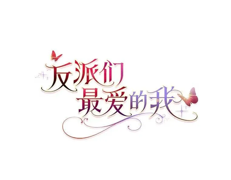 24.“勒索”布雷顿63