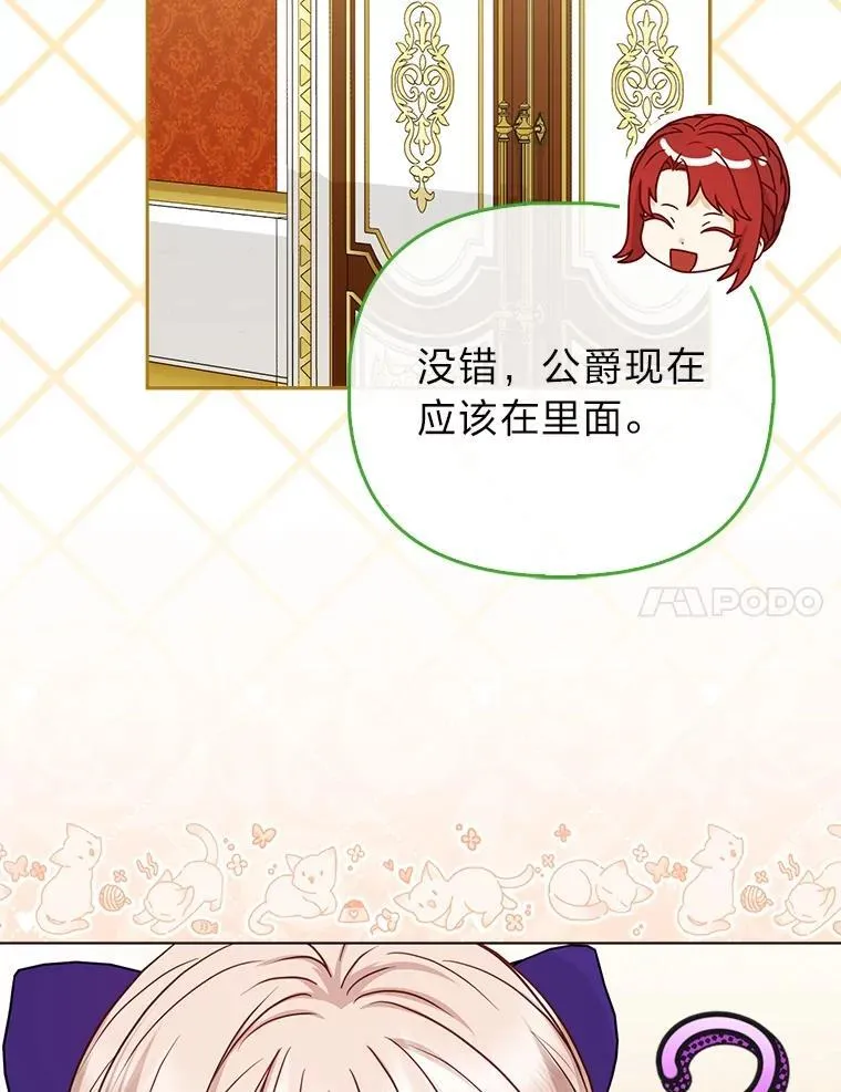 16.无法拒绝的条件6