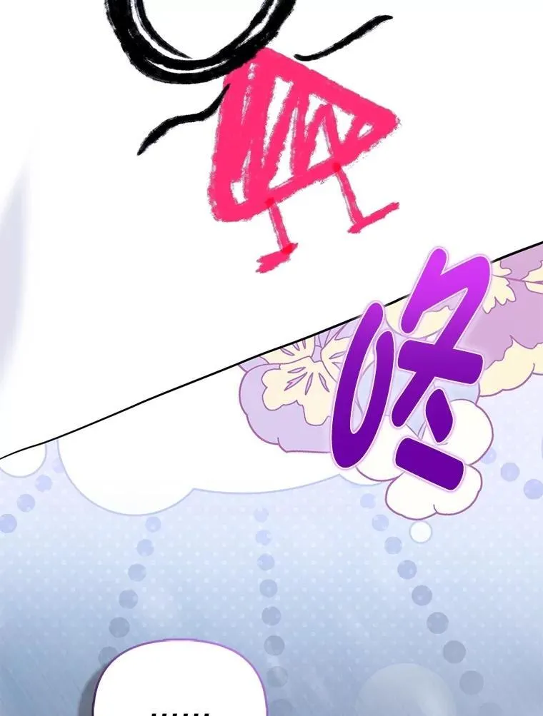 39.专属侍女92