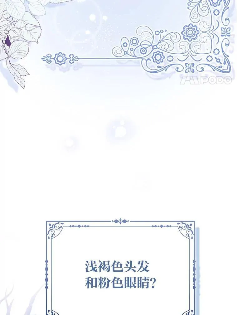 12.恩人49