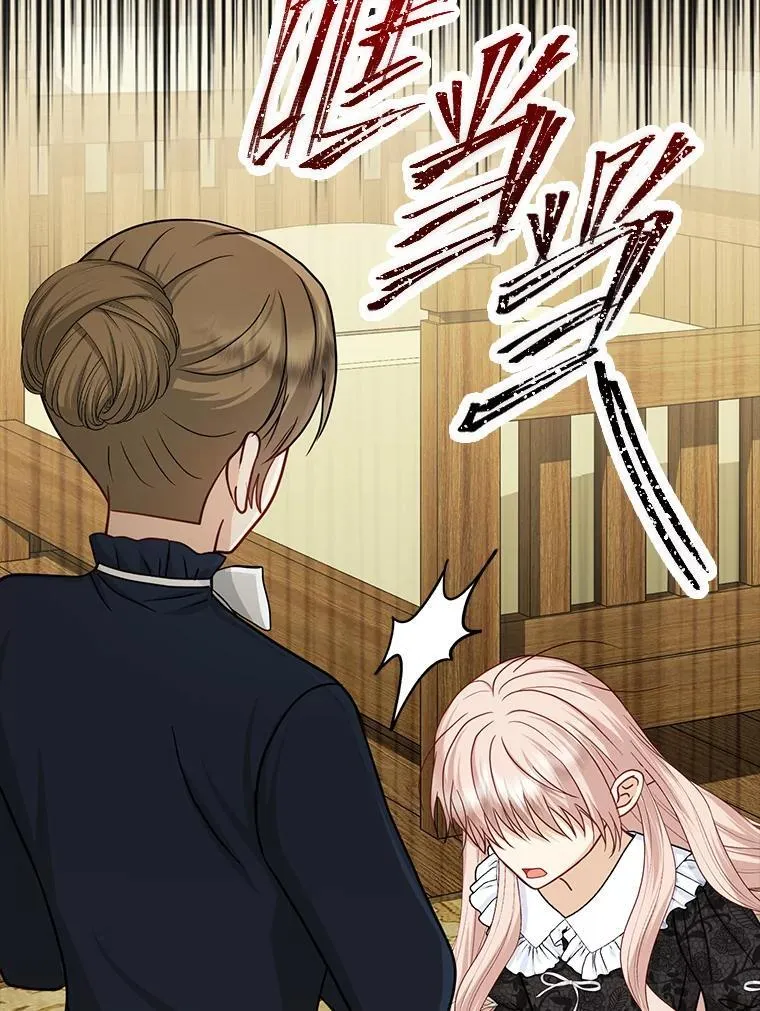 34.庭院散步36
