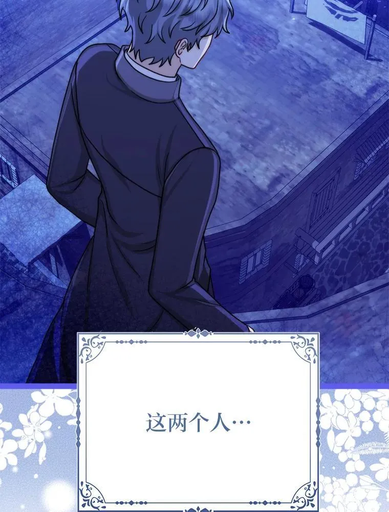 18.送客37