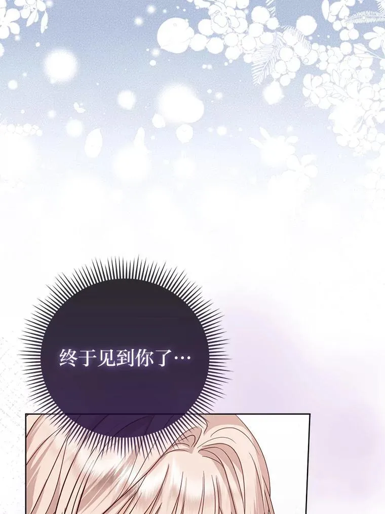 2.怒怼贪婪姑姑69