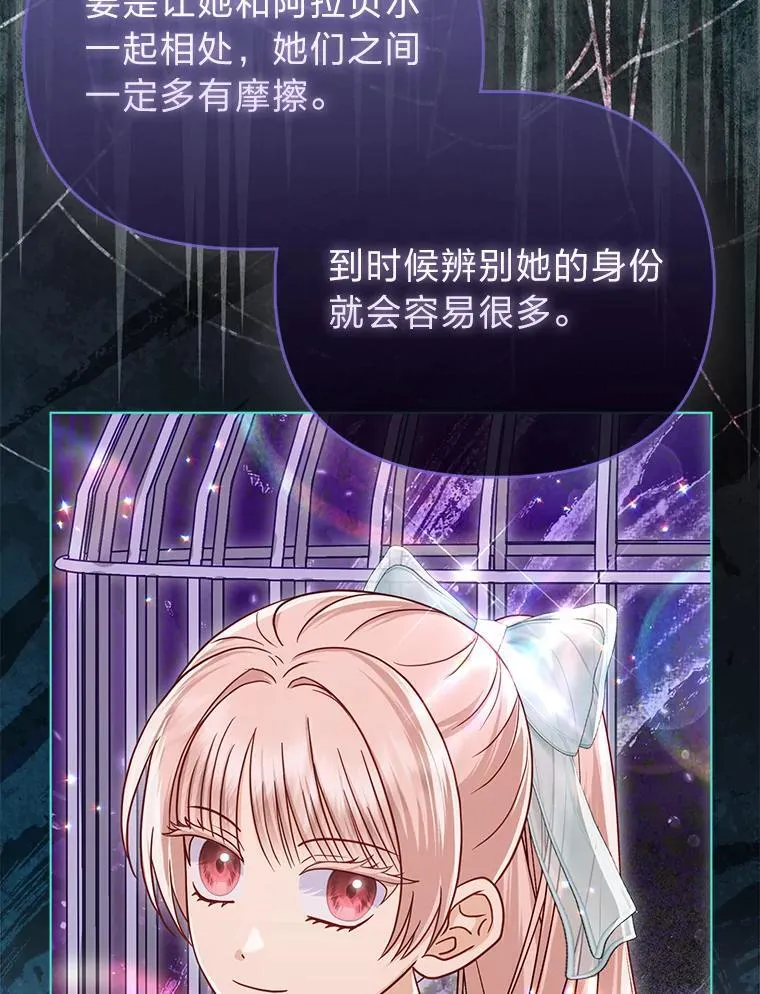 42.父与子92