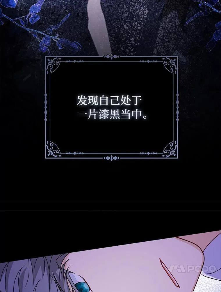 24.“勒索”布雷顿67