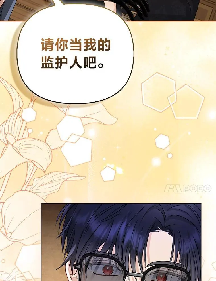 5.敞开心扉98