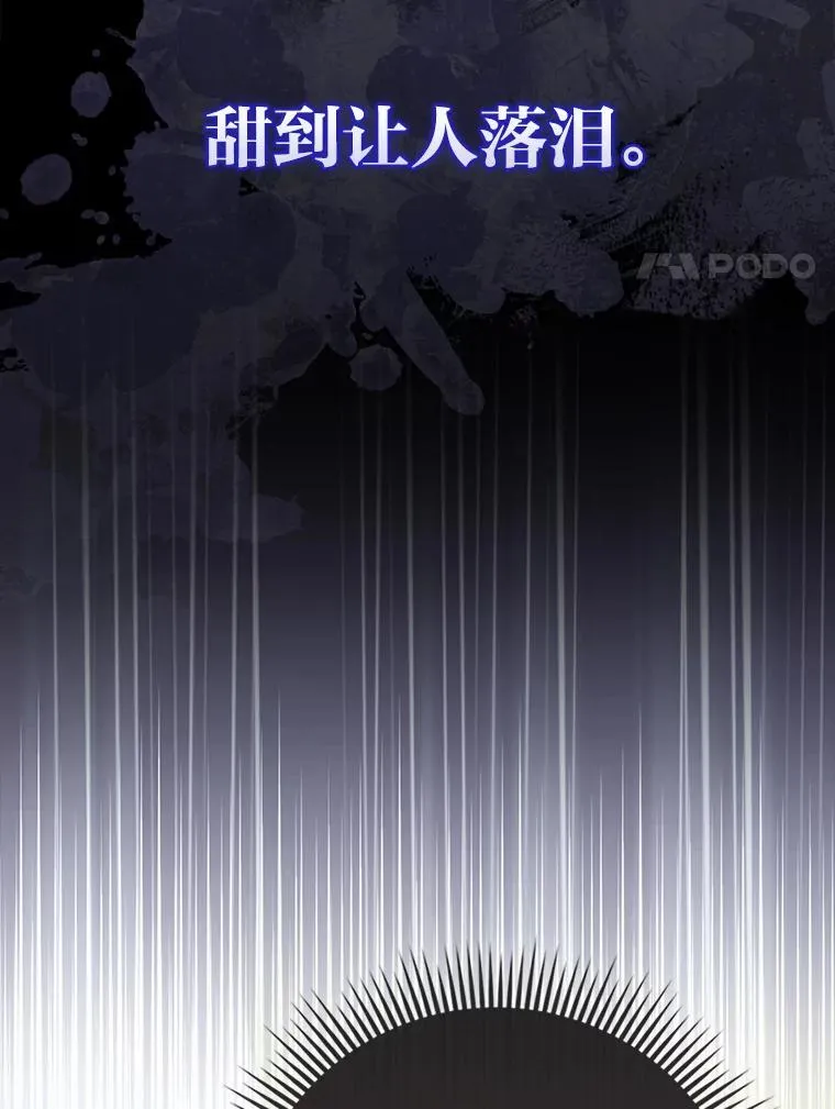 34.庭院散步62