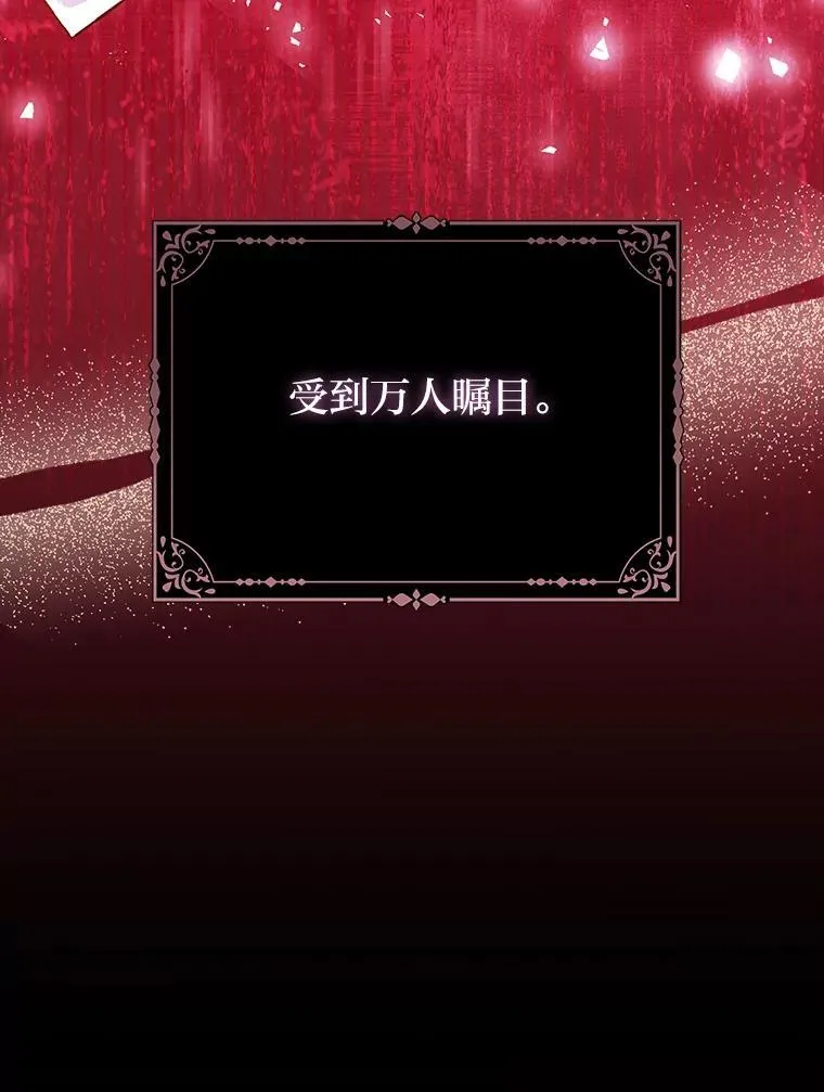 25.药学天才33