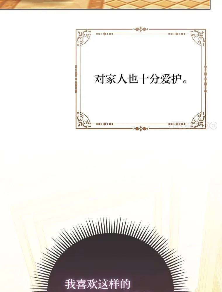 24.“勒索”布雷顿107