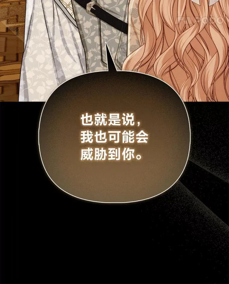 17.立约式67