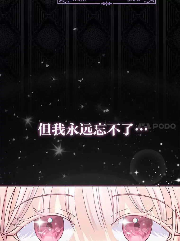 6.监护人来了9
