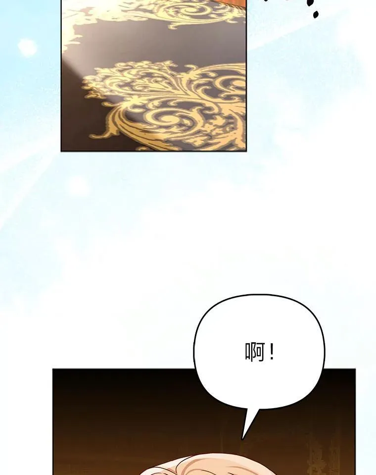 17.立约式37