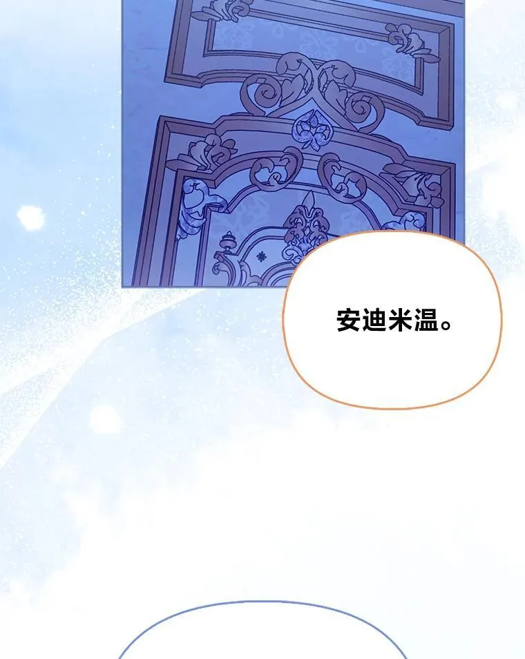 9.剥夺21
