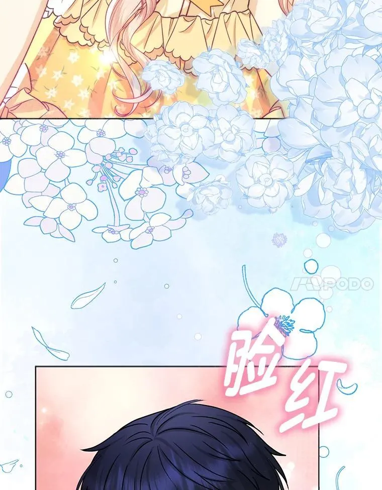 15.杀死母亲的人87