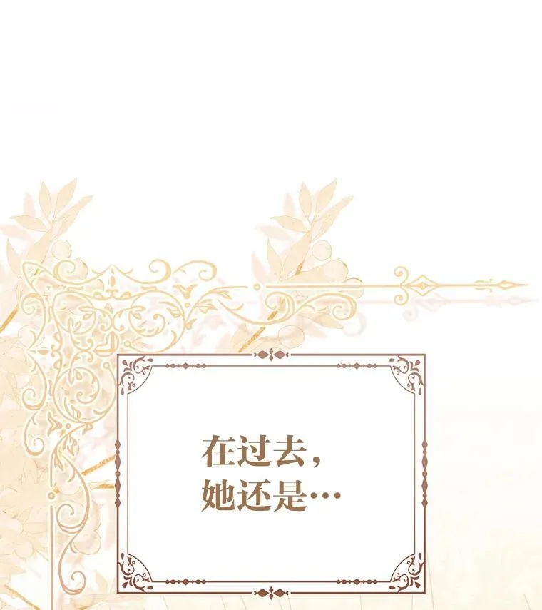 17.立约式122
